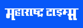 Maharashtra Times